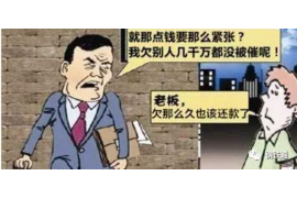 女朋友骗快递公司男朋友77万